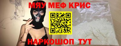 винт Кулебаки