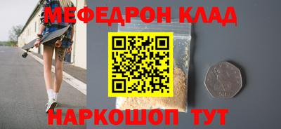 винт Кулебаки