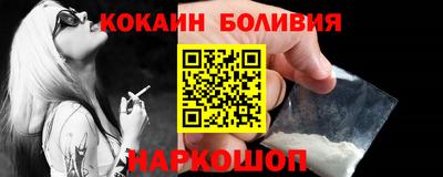 прущая мука Кунгур