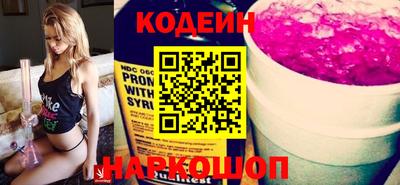 винт Кулебаки