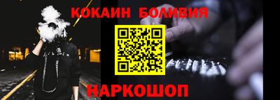 стафф Кумертау