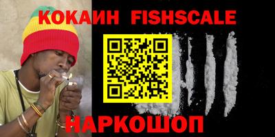 стафф Кумертау