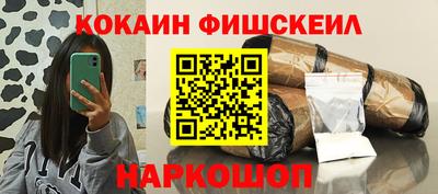 прущая мука Кунгур