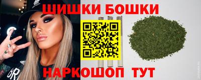 прущая мука Кунгур