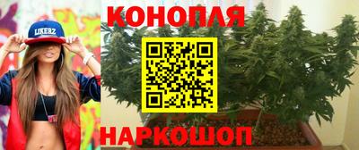 винт Кулебаки