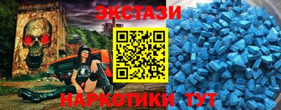 прущая мука Кунгур