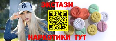 винт Кулебаки