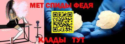 стафф Кумертау
