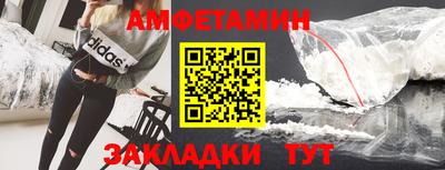 винт Кулебаки