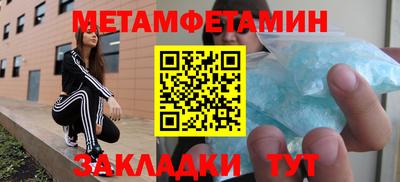 винт Кулебаки
