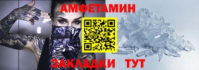 винт Кулебаки