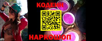 винт Кулебаки