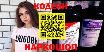 стафф Кумертау