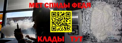 винт Кулебаки