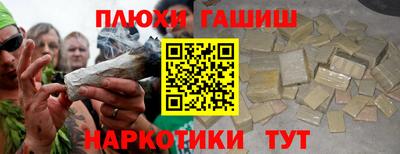 прущая мука Кунгур