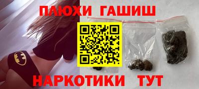 стафф Кумертау