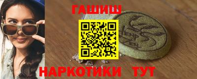 винт Кулебаки
