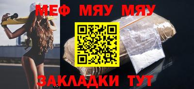 винт Кулебаки
