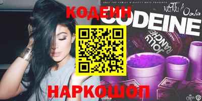 винт Кулебаки